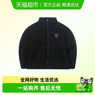 MLB男子简约时尚 羽绒服保暖舒适棉羽夹克外套日常户外休闲上衣