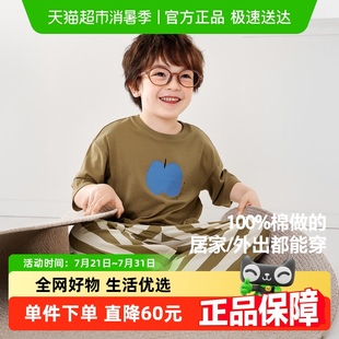 迷你巴拉巴拉男童女童纯棉家居服套装 宝宝亲肤透气睡衣 夏季 新款