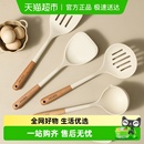 卡罗特硅胶锅铲家用炒菜铲子炒勺不粘锅专用汤勺漏勺饭勺厨具套装