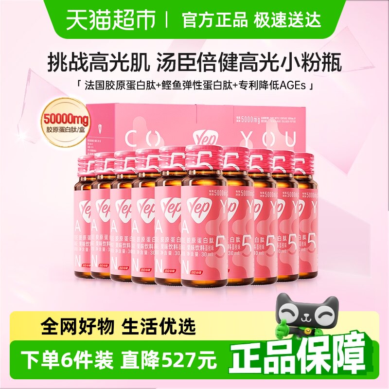 ����ɫ 3�� ����������ԭ������yepҺ̬��