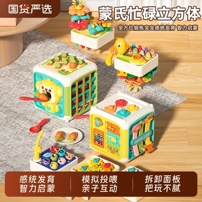 婴儿礼盒新生儿见面礼