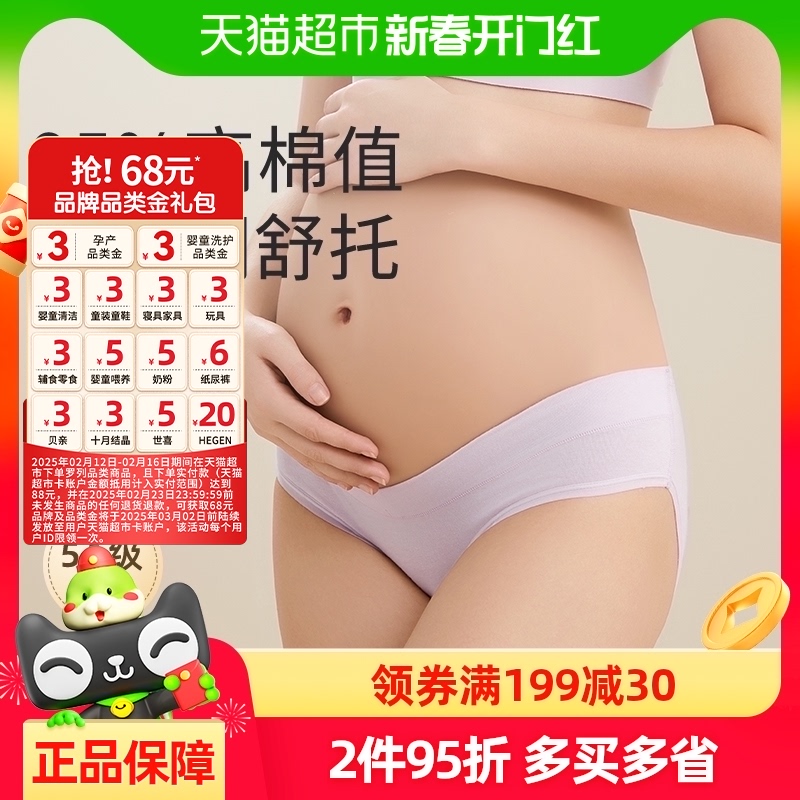 ʮ½ᾧииڿ㻳רڵŮ161Ԫ5(32.2Ԫ/88VIP 95)