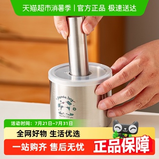 304不锈钢捣蒜器家用手动压蒜打蒜泥神器中药研磨捣碎罐 onlycook