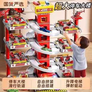 4岁儿童玩具益智男小车赛车 喜迪奇轨道车工程车合金小汽车消防3