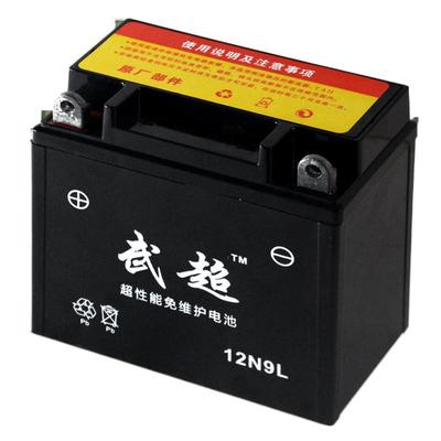 摩托车电瓶9a7a5a助力伏免维护