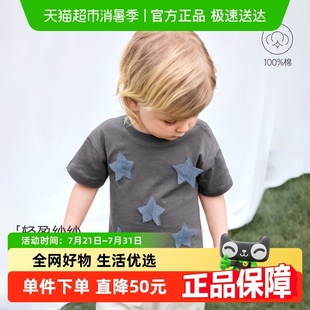 饰上衣宝宝短袖 纯棉立体装 清仓 打底外出 babylove婴儿T恤夏季