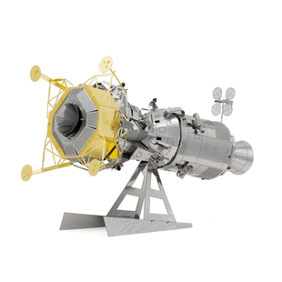 全金属DIY拼装模型3D立体拼图 阿波罗推进器和登月舱月球太空系列