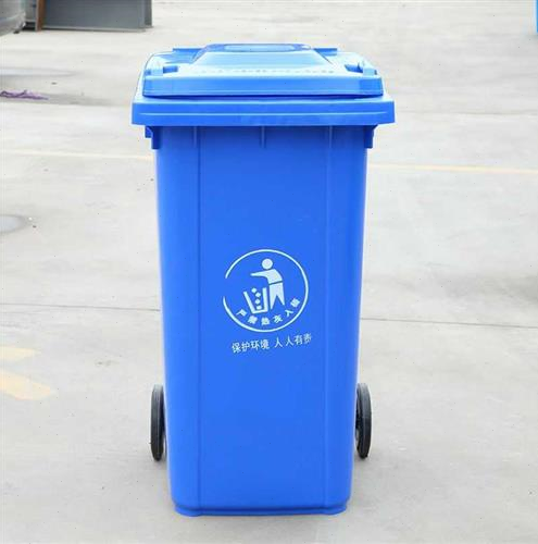 分类脚踏垃圾桶240L塑料环卫垃圾桶可挂车加厚新料街道物业学校桶-封面