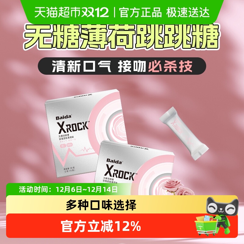 ٴǱǾ¿ԼǹСʳ 14.78Ԫ