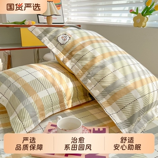 2025新款 純棉枕套一對(duì)裝 枕整頭套48x74cm單個(gè)全棉枕芯內(nèi)膽套