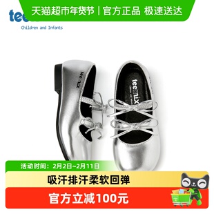 tennmix童鞋儿童单鞋女童小皮鞋2025秋季新款女宝宝公主舞蹈演出