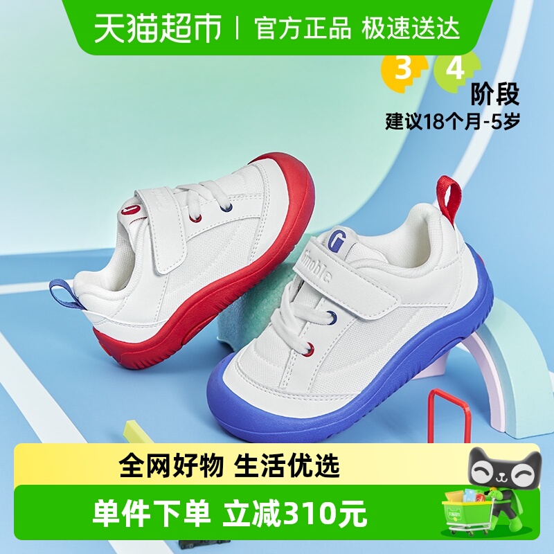 基诺浦学步鞋幼儿园鞋