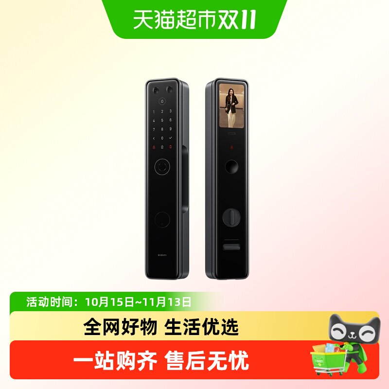 小米智能门锁M20大屏猫眼版指纹锁家用入户防盗门密码智能电子锁/