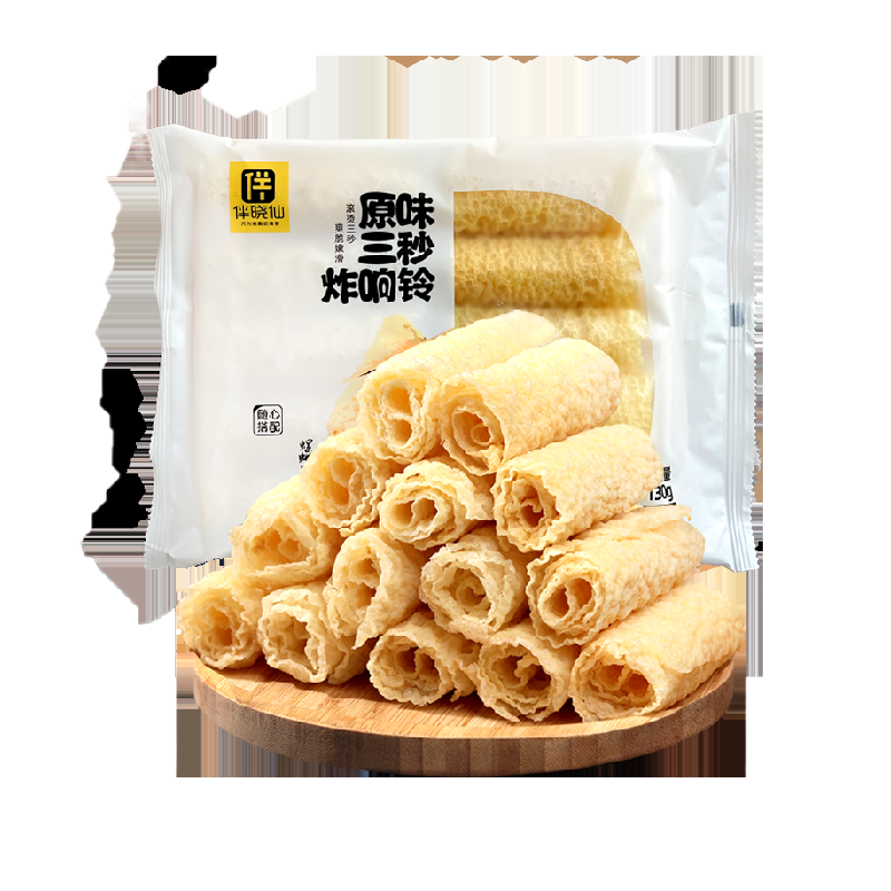 伴晓仙响铃卷油炸腐竹腐皮卷三秒豆皮卷火锅螺蛳粉食材,粮油调味/速食/干货/烘焙,豆腐皮/腐竹/豆制品干货,淘宝优惠券,粉丝福利购,淘宝优惠卷