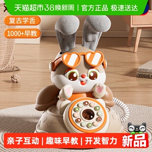 婴儿童玩具仿真电话机幼儿宝宝音乐手机益智8早教1一2岁女孩6个月