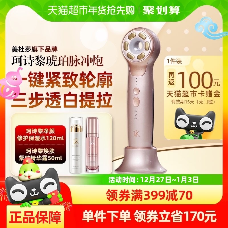 ����������ҳ������ȯ����ʫ��༫�����������������