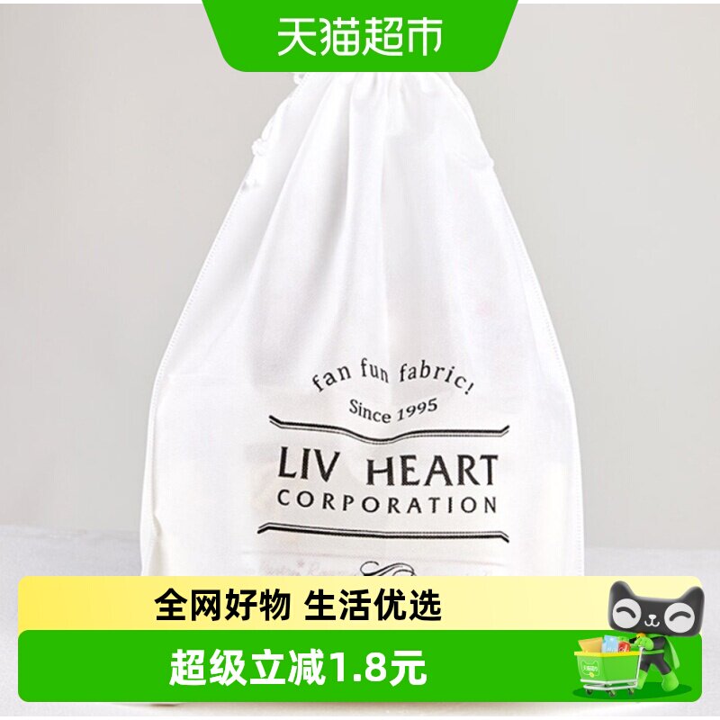 LIVHEART丽芙之心可机洗防尘袋图片