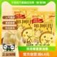 2袋休闲零食品薯片卡乐比膨化零食 韩国进口海太蜂蜜黄油薯片60g