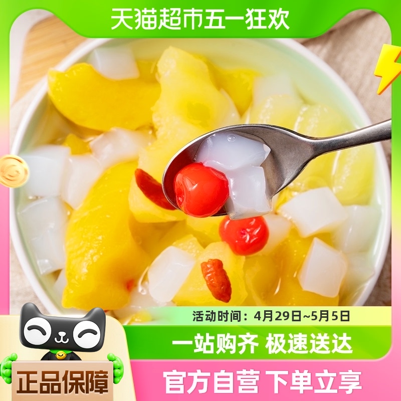 欢乐家什锦北果罐头900g/罐 水产肉类/新鲜蔬果/熟食 水果罐头 原图主图