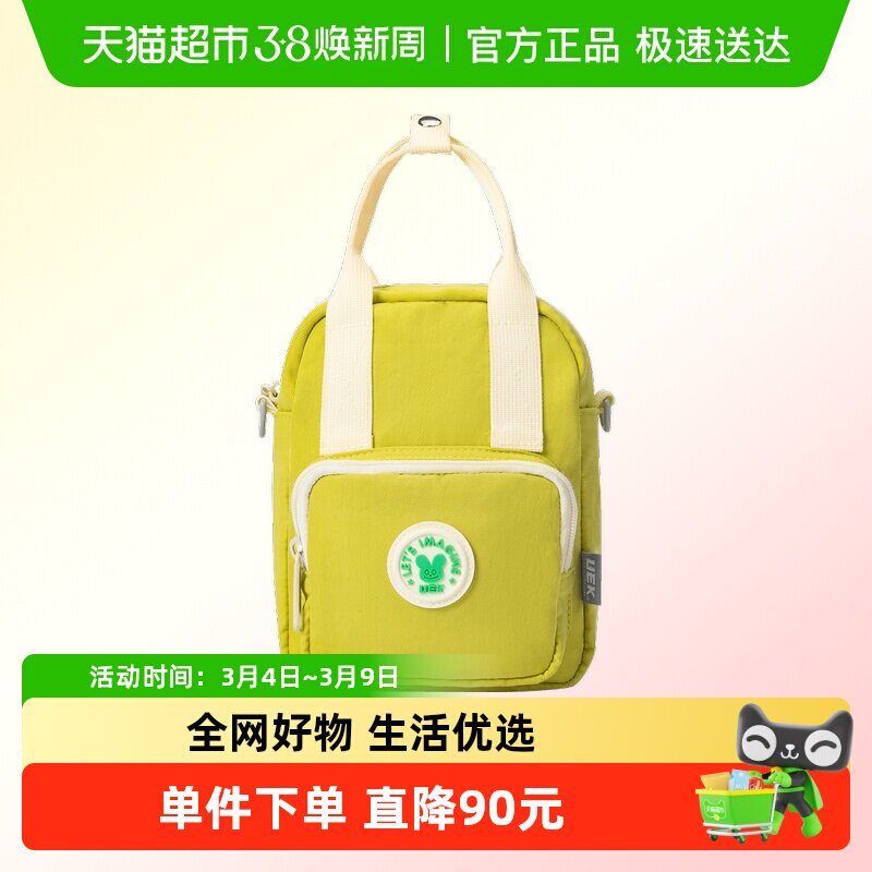 uek儿童斜挎包女孩男童2023年新款小学生时尚轻化出行轻便手提包