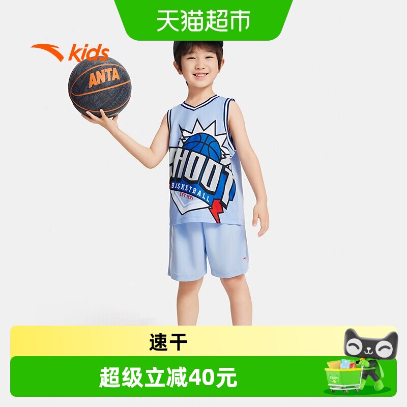 安踏儿童篮球速干训练服多场景图片