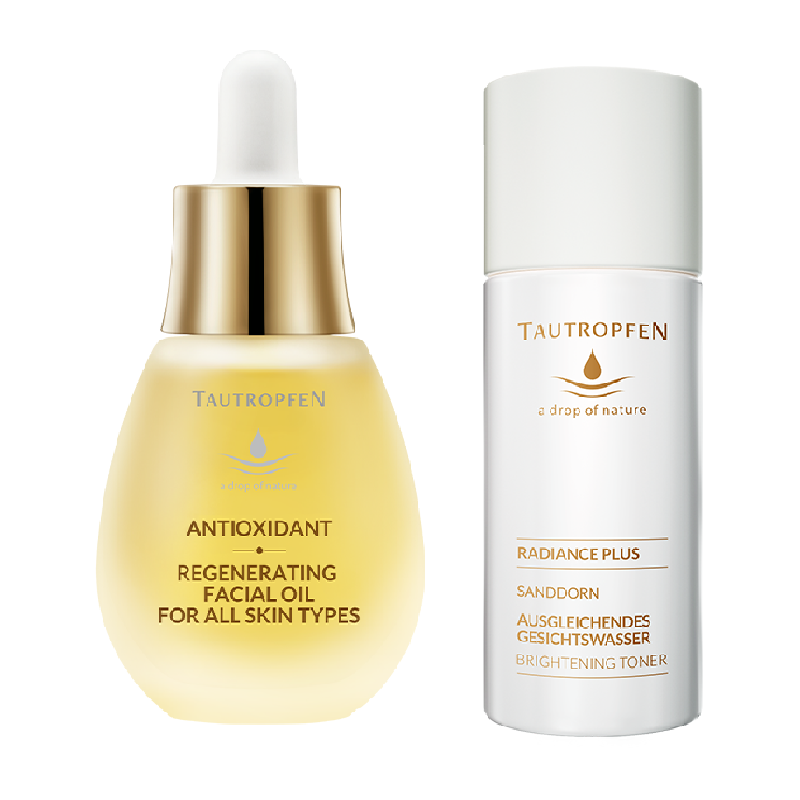 天露芬德国天露芬赋活面部精华油