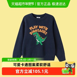 巴拉巴拉balaOne童装儿童毛衫男童女童2025新款冬装毛衣纯棉时尚