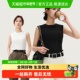 简云吊带背心女2025新款 t恤 打底无袖 莫代尔外穿上衣夏季 内搭修身