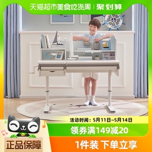 德国SugarSwan普朗克儿童学习桌家用小学生写字桌椅套装实木书桌