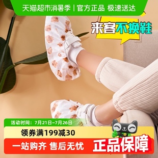 套装 套卡通鞋 包邮 加厚无纺布家用防滑室内机房均码 一次性鞋