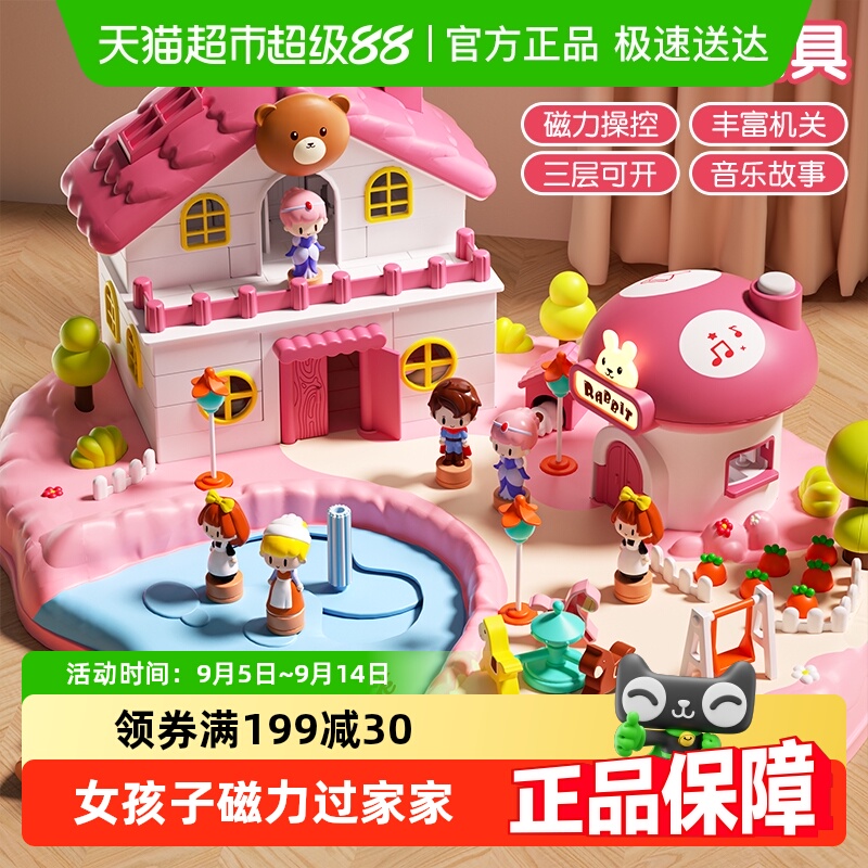 ͯŮӴҼŮͯɯǱ2025걬