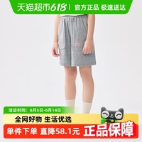 巴拉巴拉女童2025夏裝新款童裝