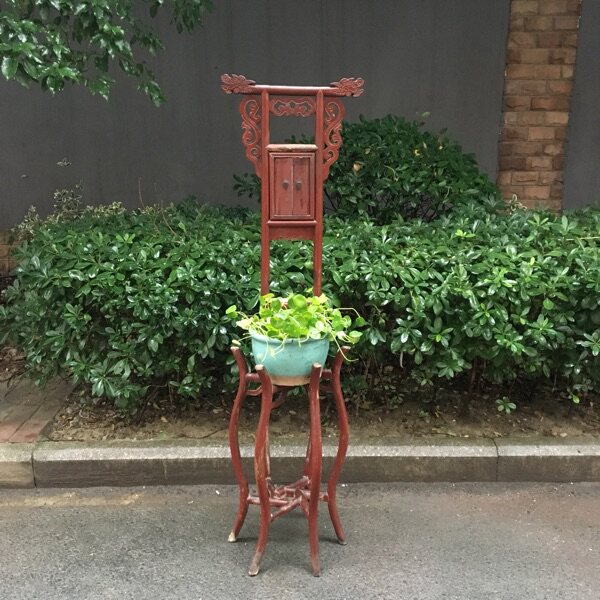 清代榉木洗脸盆架花架底座老物件古董老家具新中式装饰摆件
