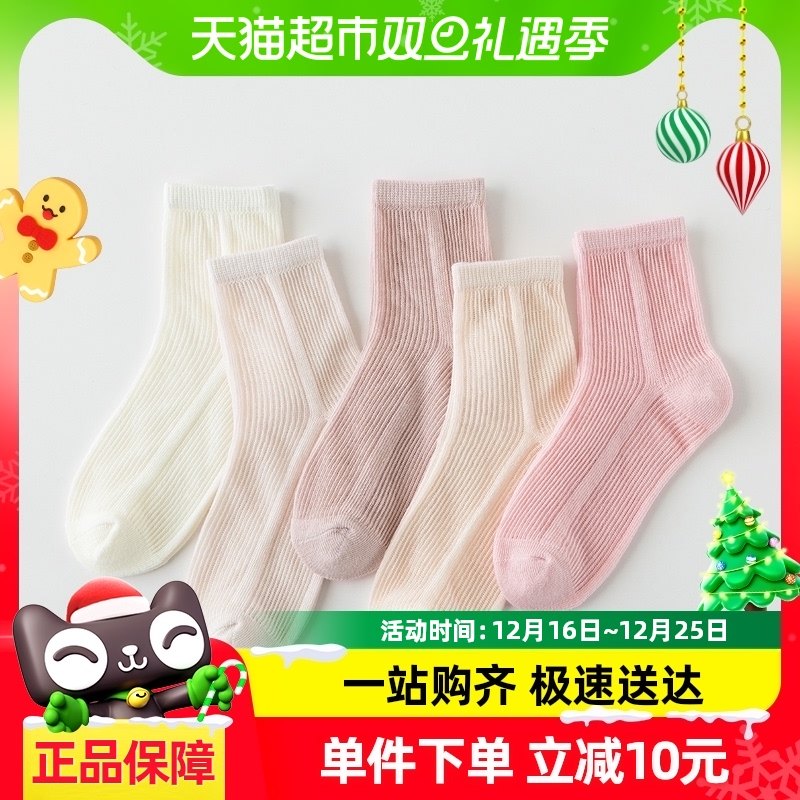 ��ɫ�������ļ������˿ͯ��ٴ����۲��ƽ�Ůͯ����