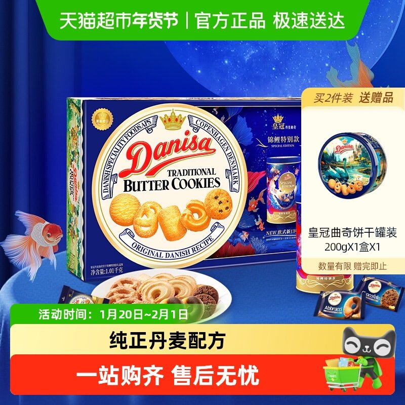 标题下方领200-25猫超虹包 - 有礼金，75亓 - 线报酷