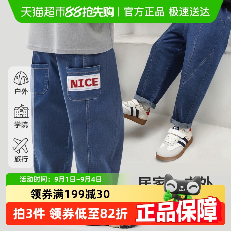 Ӥͯţп㴺ﱡдͯп㳤2025¿װͯ