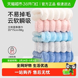 ����ë��5A�����Ӻ���ˮ���ٸ�