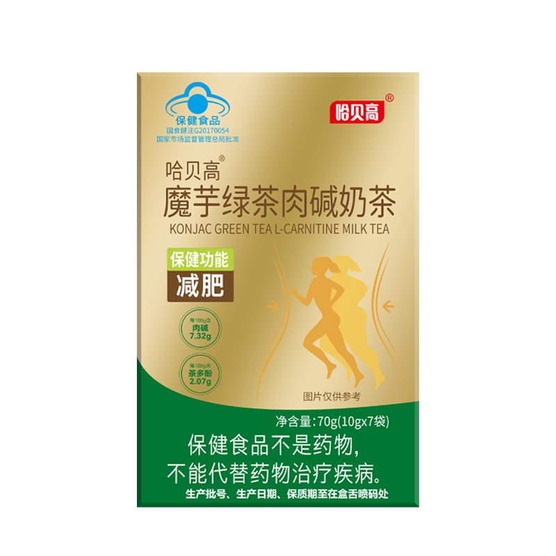 哈贝高 魔芋绿茶肉碱奶茶 10g/袋*7袋