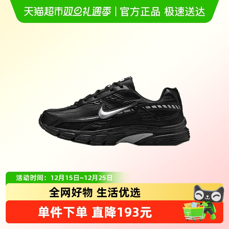 NIKE耐克男鞋运动休闲鞋