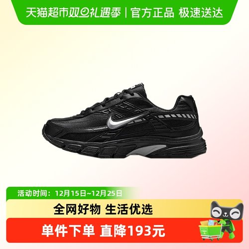NIKE耐克男鞋运动休闲鞋