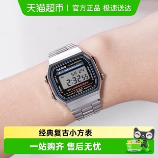 Casio卡西欧手表小方块复古运动电子学生手表A168WA