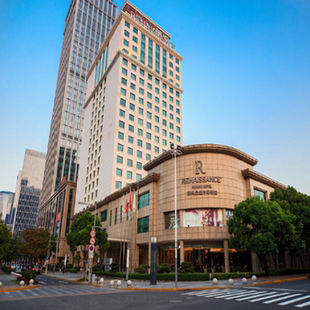 含早 苏州尼盛万丽酒店2晚套餐 除夕年夜饭晚餐 年夜饭套餐