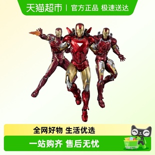 DLX系列1 马克7 12可动人偶手办模型 MK7 threezero漫威钢铁侠MK6