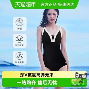Speedo深V性感露背泳衣连体三角修身 显瘦防晒高级感海岛女士泳装