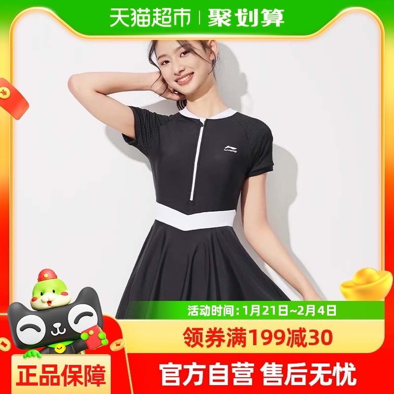 ����Ӿ��Ů������Ȫ�¿��߼�������ȹӾװŮʿ���ݴ�����Ӿ��