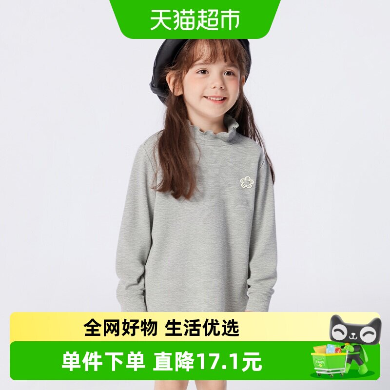 巴拉巴拉balaOne童装女童长袖t恤儿童冬季打底衫发热抗菌
