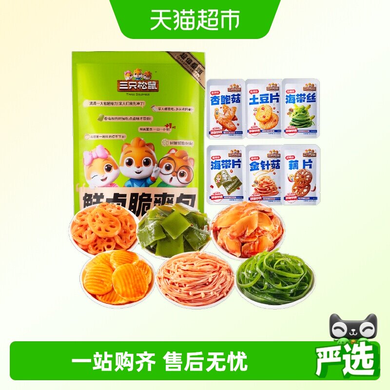 //img.alicdn.com/bao/uploaded/i4/6000000004795/O1CN01286E28qM6fC1chua_!!6000000004795-0-sm.jpg