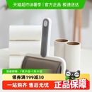 衣服宠物强力斜撕式 太力粘毛器滚筒滚轮可撕式 毡滚刷卷毛神器大号