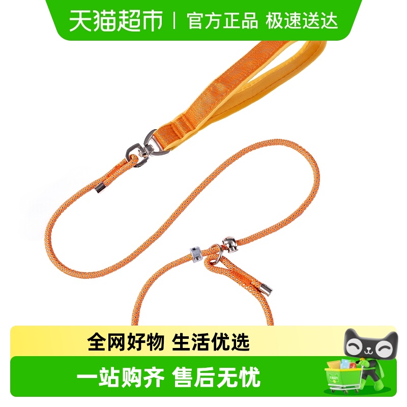 柒哦p链p绳狗狗牵引绳遛狗链子