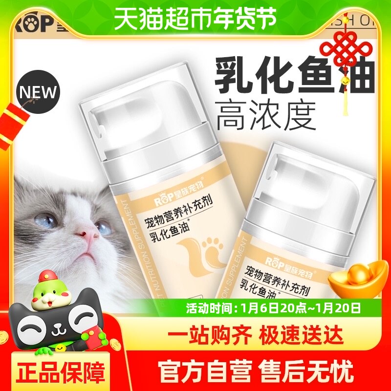 ����è�������ë�黯���͹���Ȯ�ó�����ëè��ר��omega3����